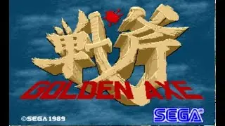 Golden Axe - Arcade