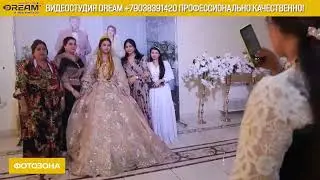 Проведение цыганских свадеб