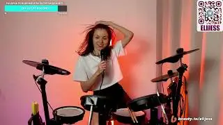 Барабаним и Гитарим ТОПОВЫЕ песни⚡️СТРИМ⚡️