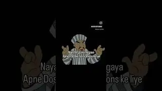 Cheen Tapak Dum Dum Meme Template