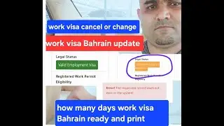  Bahrain work visa🇧🇭 process time or valid employment visa show and print