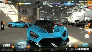 FREE CSR2 1.18.1 (1984/85) Установка APK!!!
