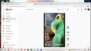 Не смотри а иначе лягушка георгий тебя скушатет.
