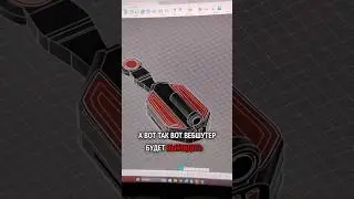 КАК ВАМ ДИЗАЙН НОВОГО ВЕБШУТЕРА?❤️🕸️