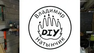Мастер класс. Разделочная доска из массива дуба.