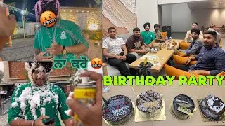 Birthday party 🥳 || Motte bhai da birthday full enjoy || #punjabivlog