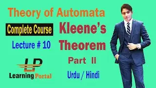 Kleene's Theorem In Automata | Kleene's Theorem Part 2 |Theory Of Automata  | TOC