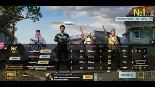 Двадцать четвертый стрим PUBG