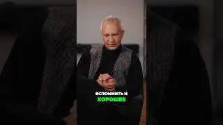 Как нужно расставаться. Алексей Ситников