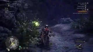 MHW