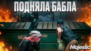Девушка бомж попрошайка на GTA 5 Majestic 