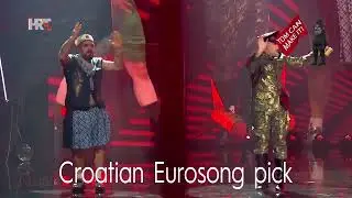 Croatia Eurovision WINNER Full song DORA 2023 Mama ŠČ LET 3 #dora #eurovision #croatia 🤣