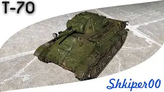 War Thunder Tanks_  краткий обзор _ Танк Т-70_(1080p)