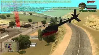 опра на помойку