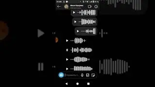 Ilya plus голосовухи часть 2