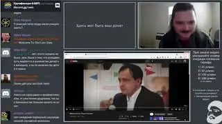 Маргинал обсуждает математику с подписчиками