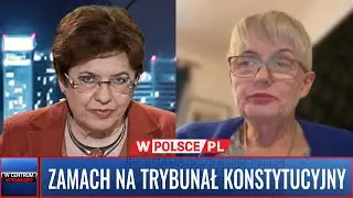 #WCentrumWydarzeń