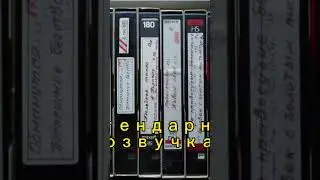 Кто помнит???￼