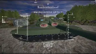 +гоооол +обед +нижняя подсветка вкл