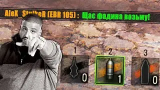 World of Tanks Приколы 