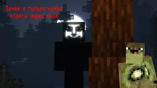 Зачем я только начал играть  перед сном | Knocker Mod