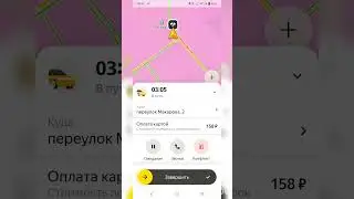 лучшие заказы !?