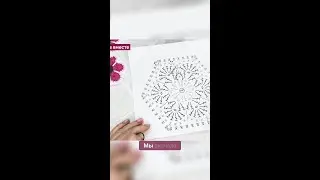 👆🏻Нажмите на моё фото,перейдите по ссылке в шапке профиля✅Важно прочитать схему #вязание #крючок