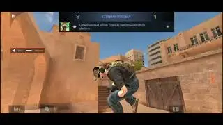 Играю с подписчиком в Standoff 2