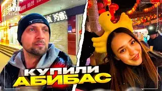 ZUBAREV | CHINESE MARKET | BUYING GUGGI🌷