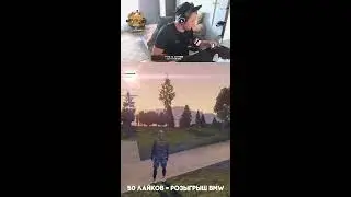 ГОНКИ С ПОДПИСЧИКАМИ на RADMIR RP ! ЗАТЕМ GTA 5 МОЙ ДОМ ! #shorts