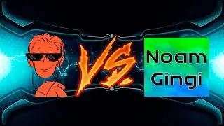 THE NOAM GINGI ROAST