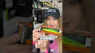 Как вам воблер? 