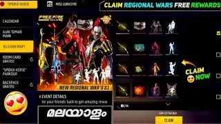 Free Fire Regional Battle Event Malayalam || Free Rewards Confirmed 😍 Date Leaked || Gwmbro