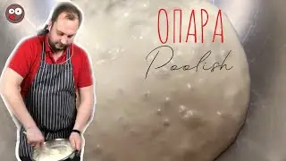 How to Make Poolish for Yeast Dough ⭐Recipe⭐Make  Leavened Dough for Pizza 