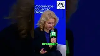 Как получить свое отдельное жилье  секрет успеха в сельской местности