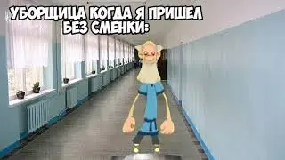ну что делать будем россияне