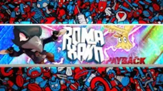 СТРИМ! ИГРАЕМ, ОБЩАЕМСЯ!⛩️