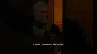 Ведьмак 3 (Похититель яиц)