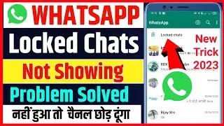 whatsapp chat lock feature not showing // whatsapp chat lock not showing