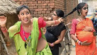 देखिए पगली अपनी सासू मां और नंनद को पूरा गांव घुमाई///bhojpuri comedy video///