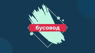 тойота таун айс ноах ремонт кондиционера