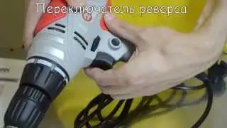 Шуруповерт INTERTOOL DT-0103