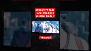 Latest kapa ki Lanka ka baap #@@#@