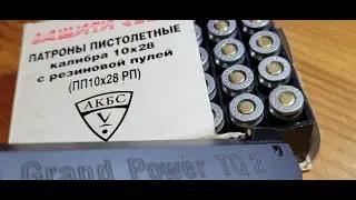 TQ-2 , ДОРЕФОРМУ ПРЕДЛАГАТЬ, ИЛИ...