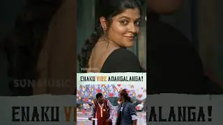 Yarlam repeat mode-la kekarenga? | 