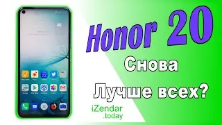 Honor 20 Review: Honor strikes back!
