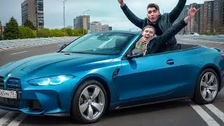 СДЕЛАЛИ ДЕШЕВЫЙ КАБРИОЛЕТ НА ЛЕТО