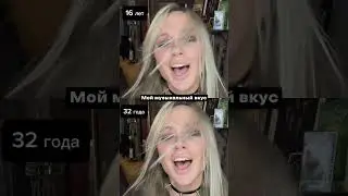 Группы, которые оказали максимальное влияние на мое творчество: #mychemicalromance #blink182