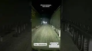 Наш прекрасный Урал во всей красе )