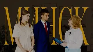 Вручение семейной книги Акимовой Татьяны. Минск